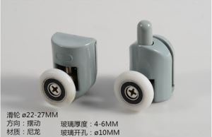 Rholeri ar gyfer caban cawod